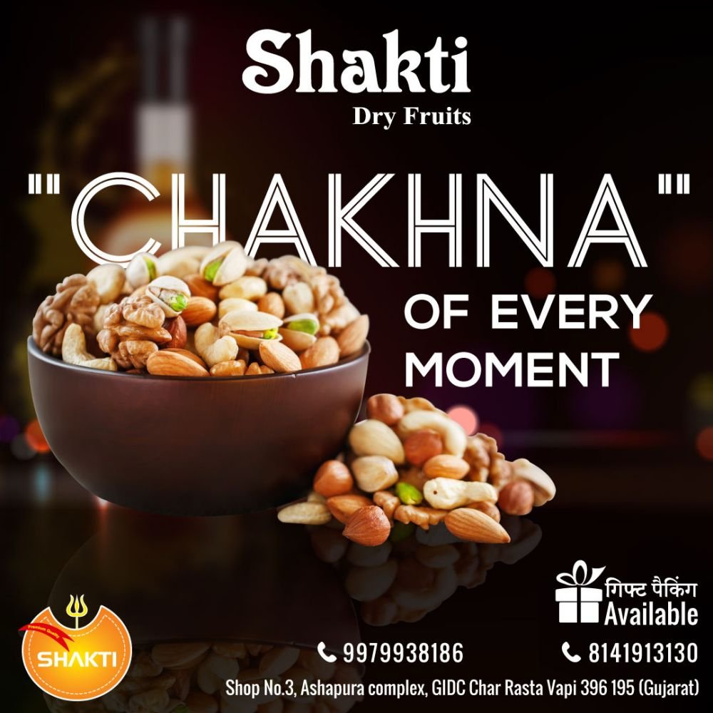 Sakti Dry Fruits